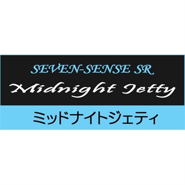SEVEN-SENSE MIDNIGHT JETTY SR